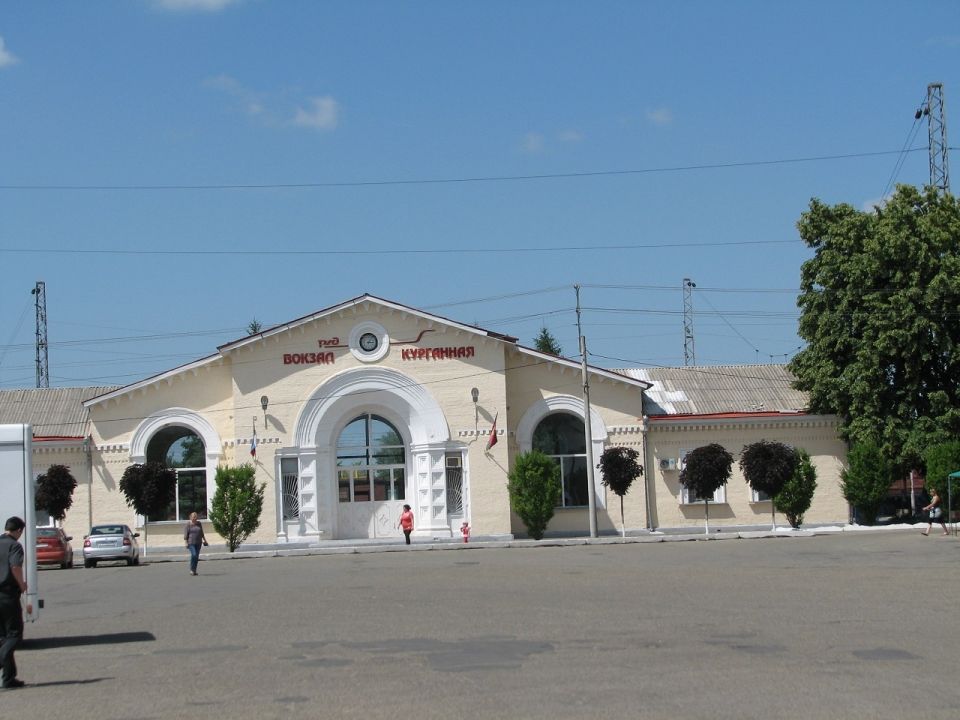 Здание ЖД-вокзала Курганная