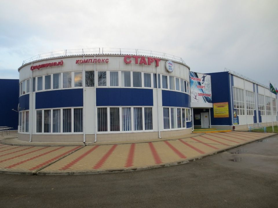 Спорткомплекс Старт
