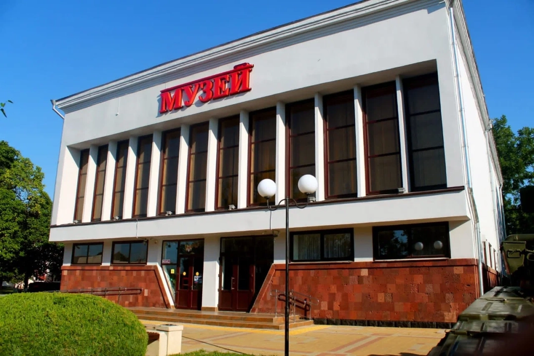 Курганинский исторический музей