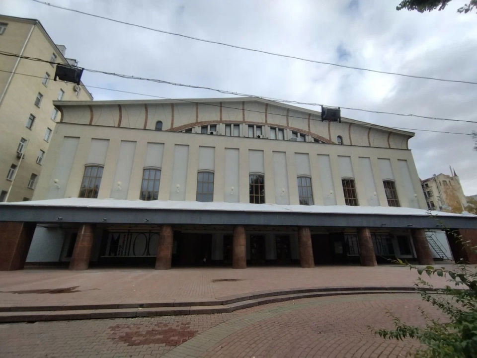 Государственный академический театр им. Моссовета