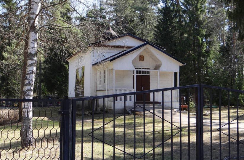 Церковь Николая Чудотворца