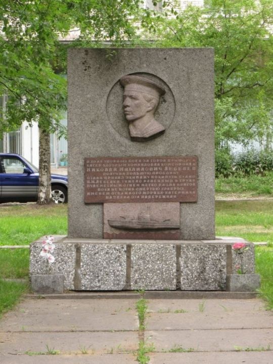 Памятник Лебедеву