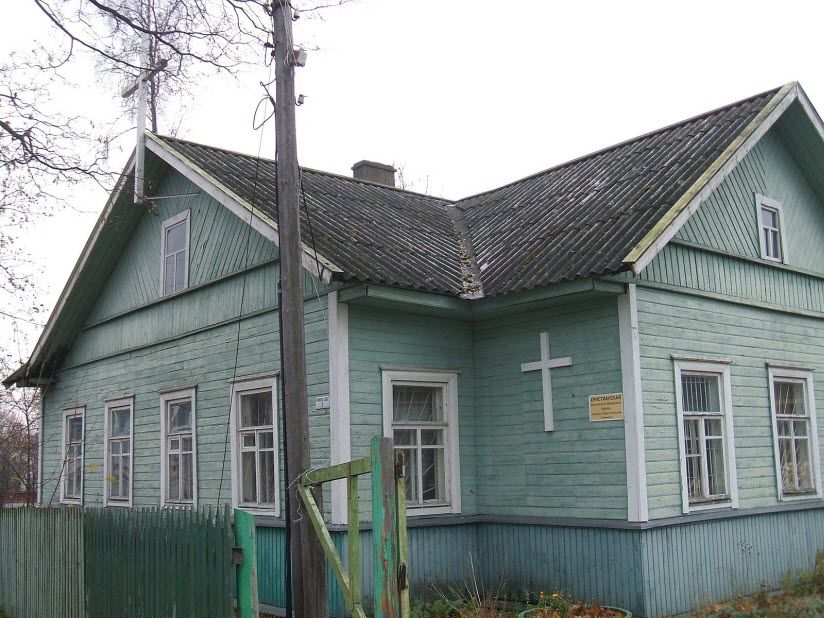 Приход Церкви Марии Магдалины