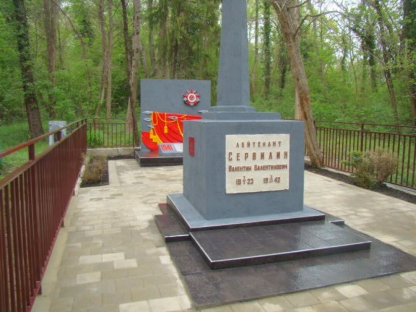 Могила лейтенанта В.В. Сервилина
