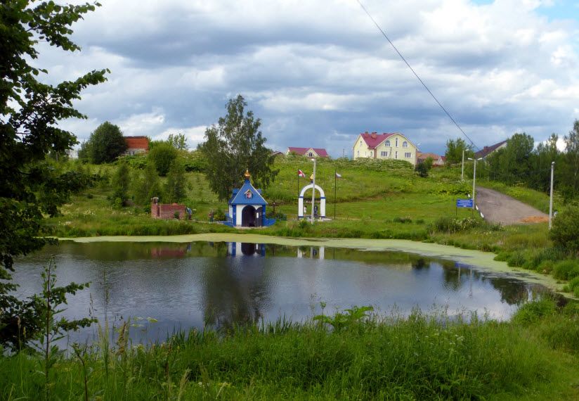 Клиниковский пруд