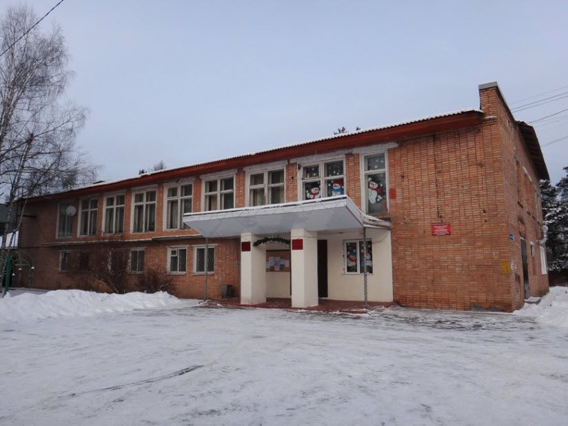 ДК «Юбилейный»