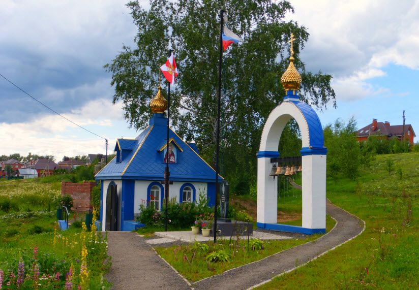 Часовня и святой источник Иверской иконы Божией Матери