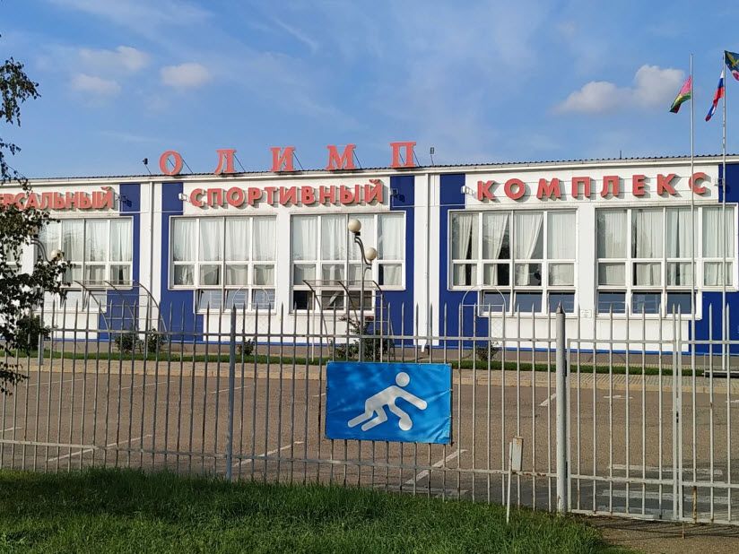 Танцевально-спортивный клуб «Виктория»