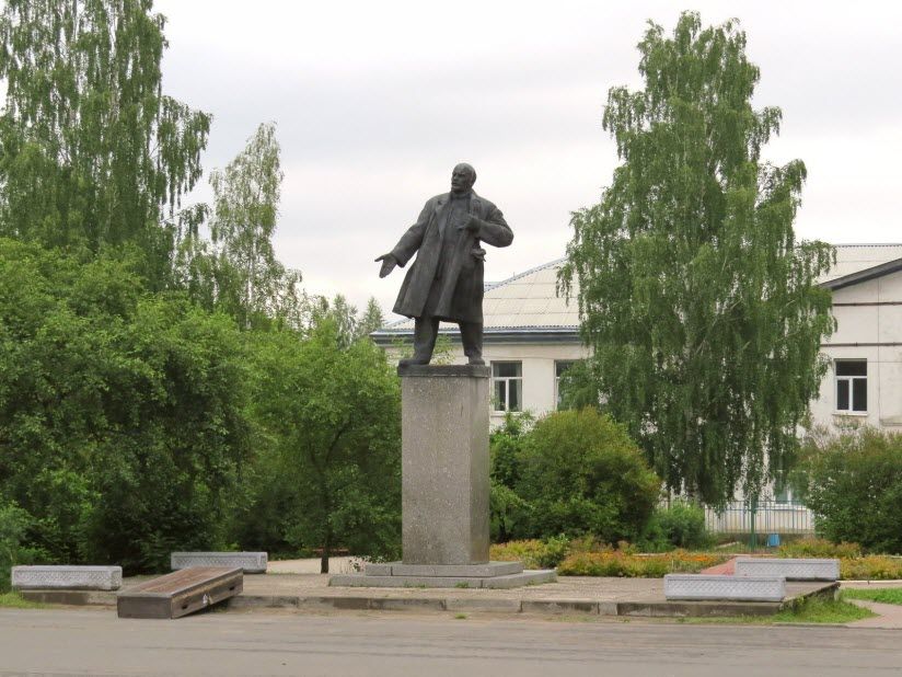 Памятник В.И. Ленину
