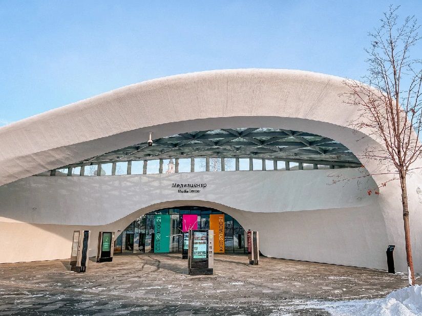 Медиацентр