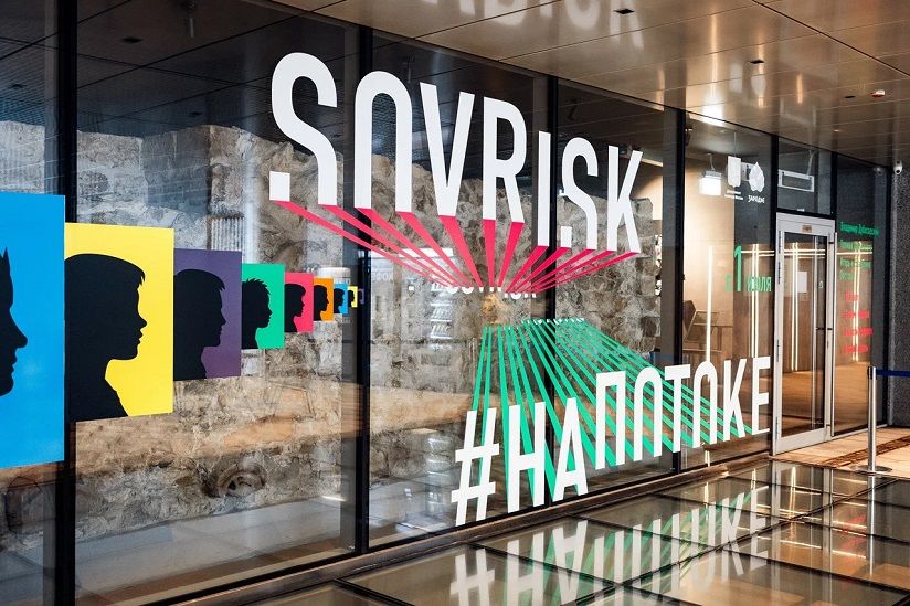 Подземный музей