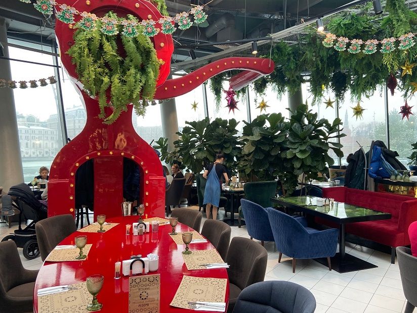 Ресторан Зарядье