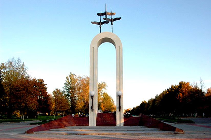 Памятник воинам «Журавли»