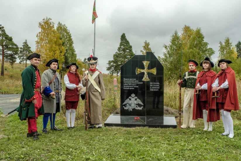 Памятник крестьянам Кондопожского края