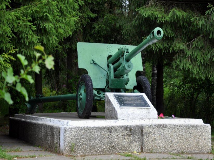 Памятник «Пушка»