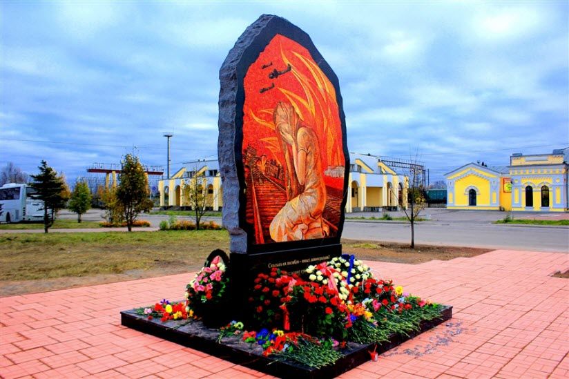 Памятник детям блокады