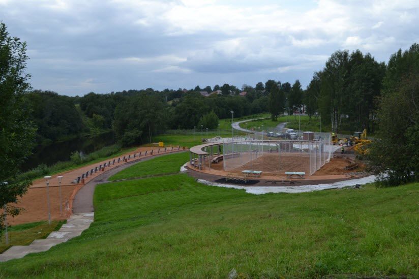 Парк Поколений