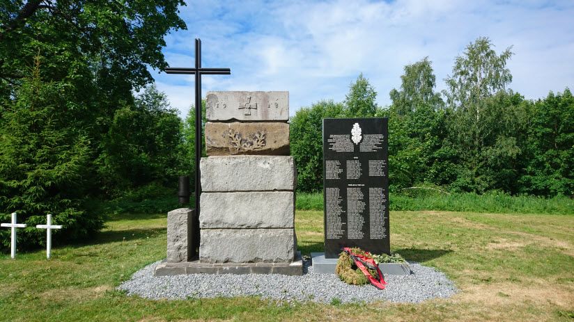 Памятник финским солдатам