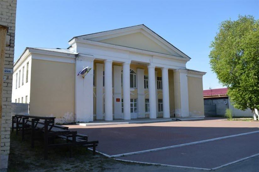 Дом культуры