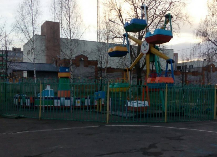 парк культуры и отдыха