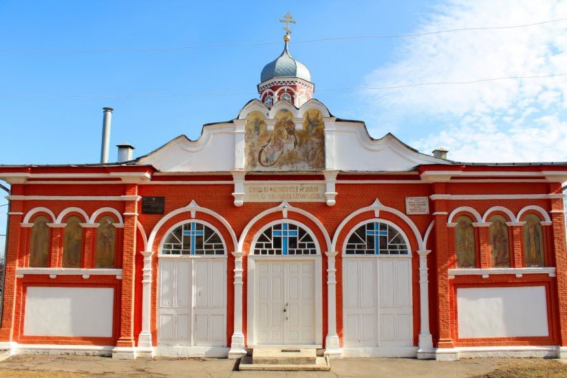 Собор Рождества Христова