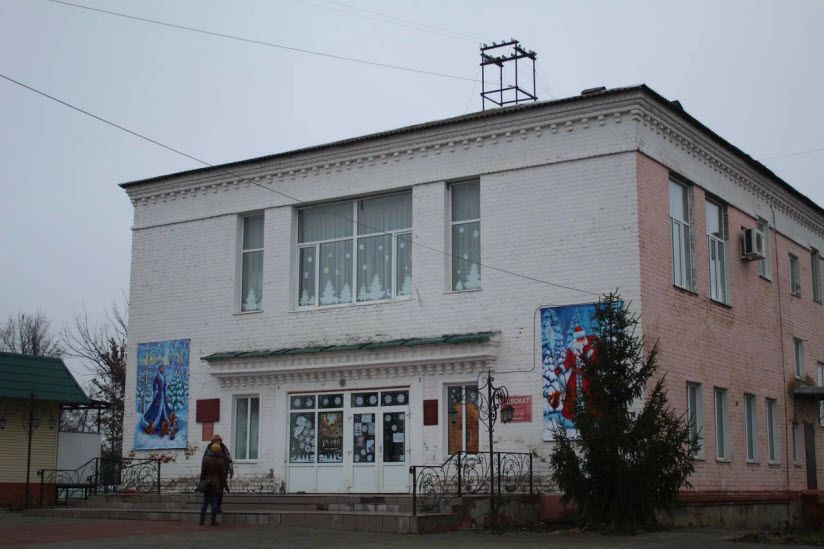 Кинотеатр «Спутник»