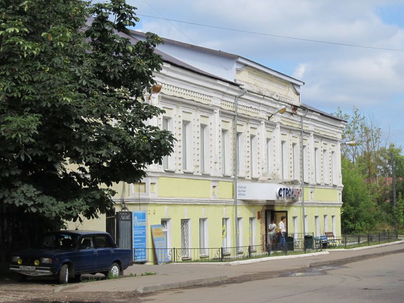 Дом купца Рябинина