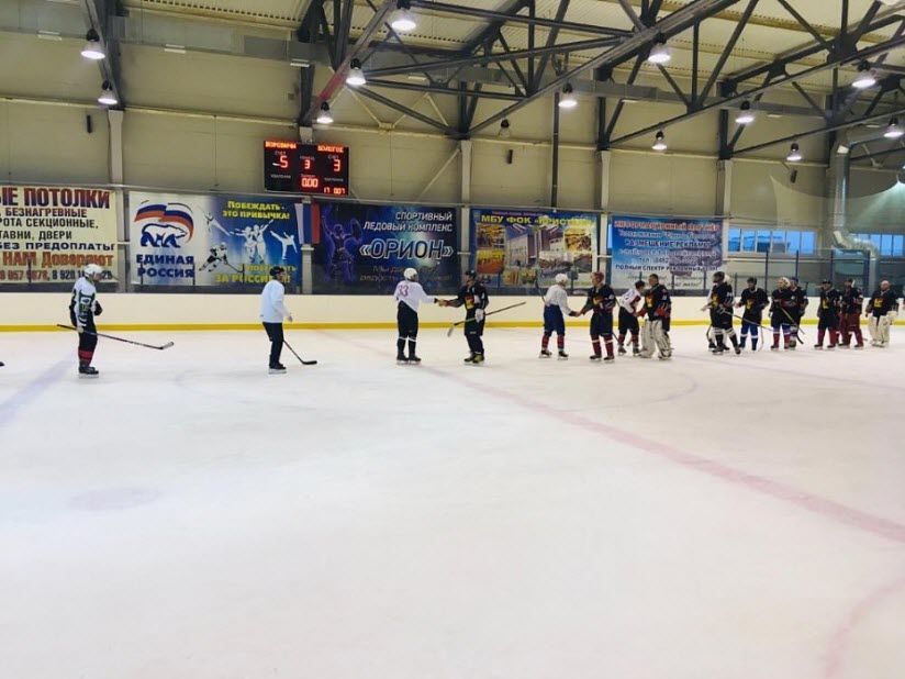 Спортивный ледовый комплекс «Орион»