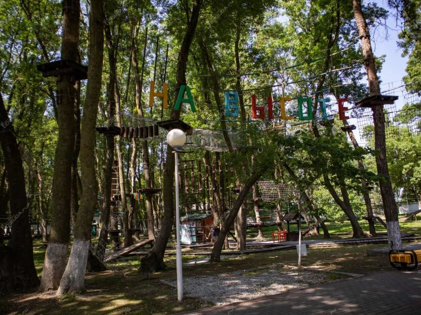 Веревочный парк