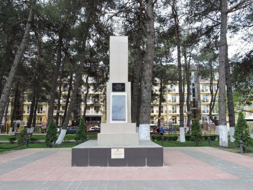 Братская могила 24 советских воинов