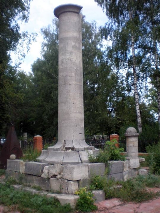 Могила А.Р. Баташева