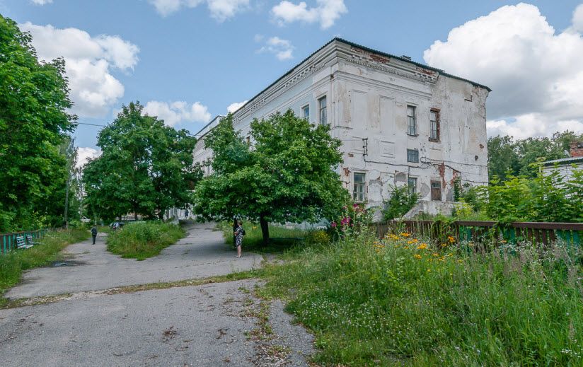 Усадебный парк