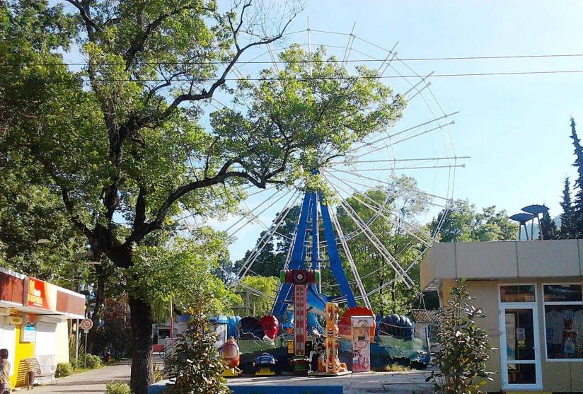 Хостинский парк культуры и отдыха