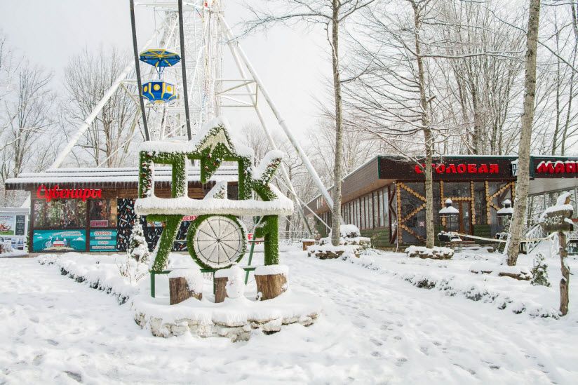 Развлекательный центр «Пик 701»