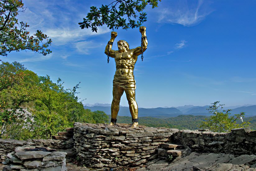 Скульптура «Прометей»