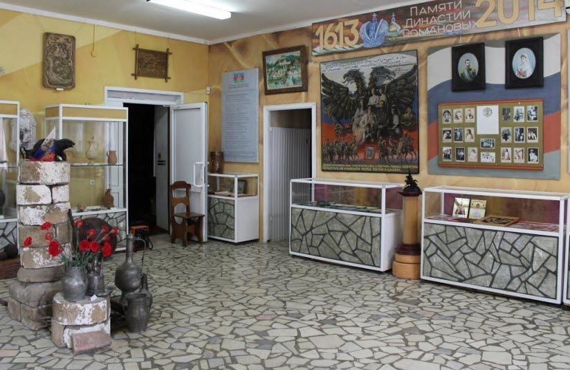 Музей истории Хостинского района
