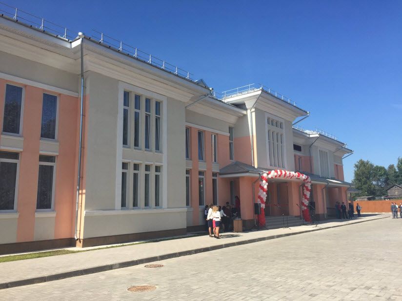 Центр культурного развития