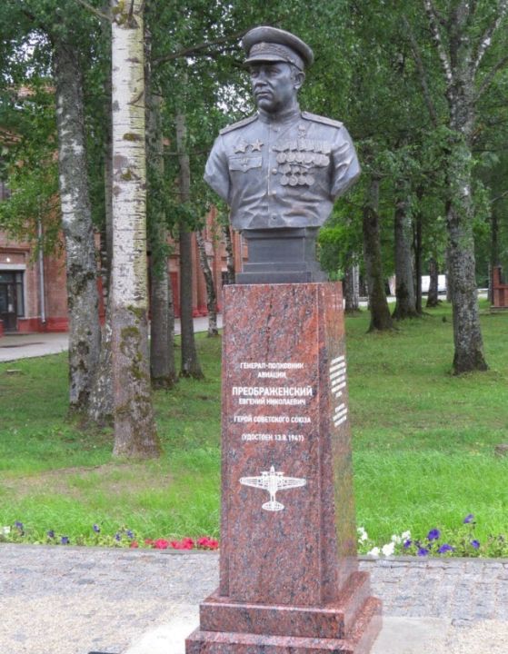 Бюст Е.Н. Преображенскому