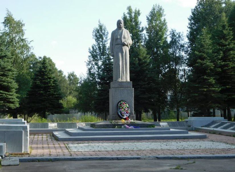 Памятник «Родина-Мать»