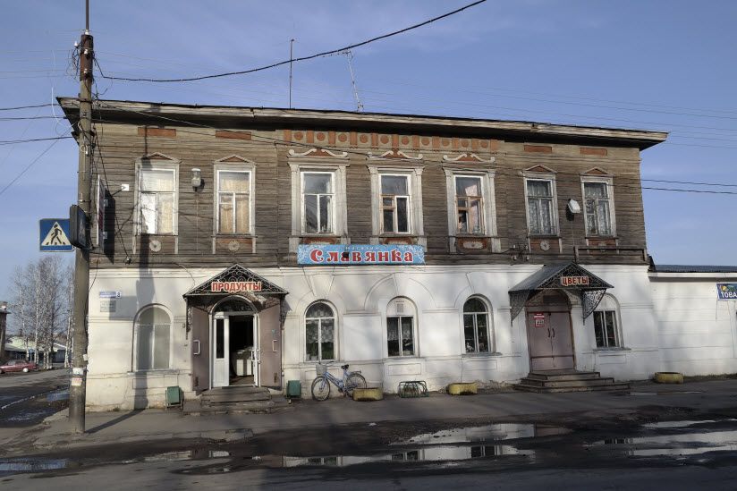 Дом купцов Симоновых