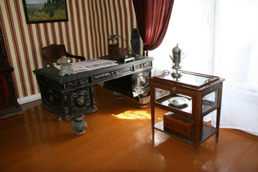 Исторический музей