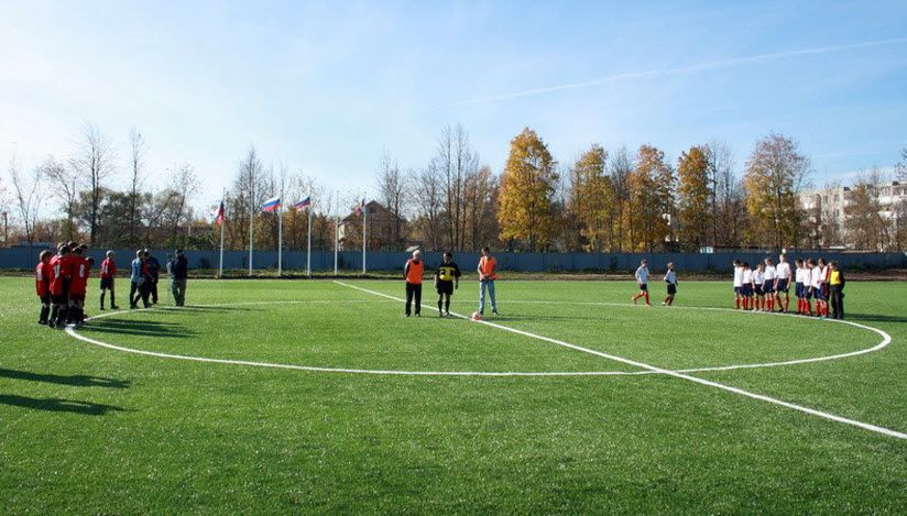 Стадион «Салют»