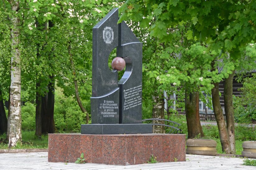 Памятник ликвидаторам аварии на Чернобыльской АЭС