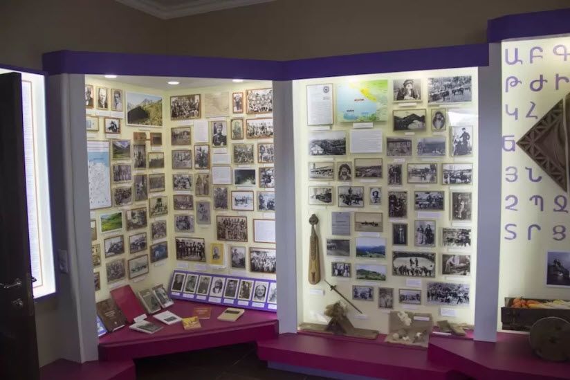 Музей быта амшенских армян