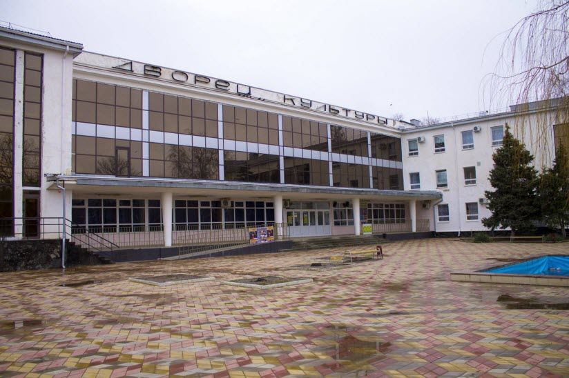 Дворец Культуры