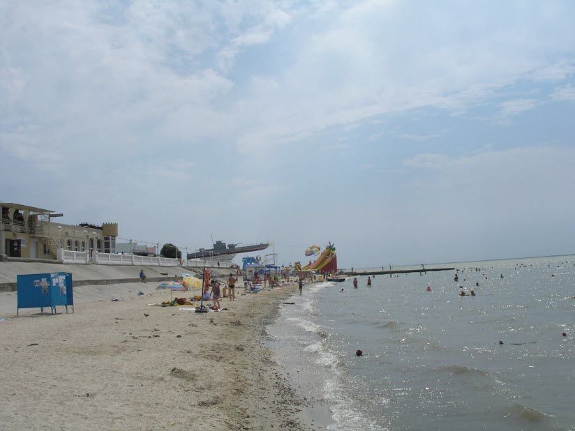 Центральный пляж