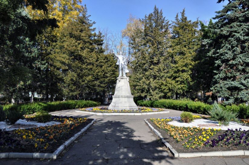 Центральный Парк Культуры и Отдыха