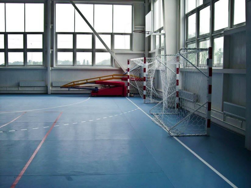 Физкультурно-спортивный центр «Лидер»