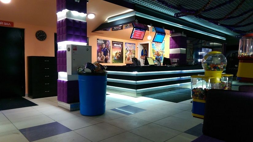 Кинотеатр «Планета 51»