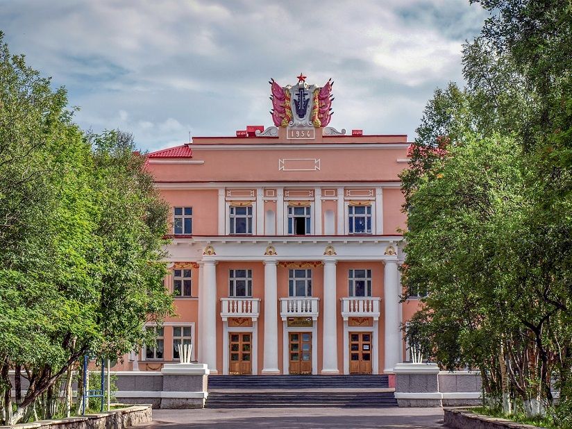 Дом офицеров Северного флота